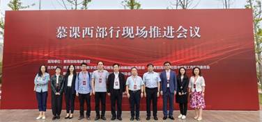 c997c6c516049aed1f142bd7576f556